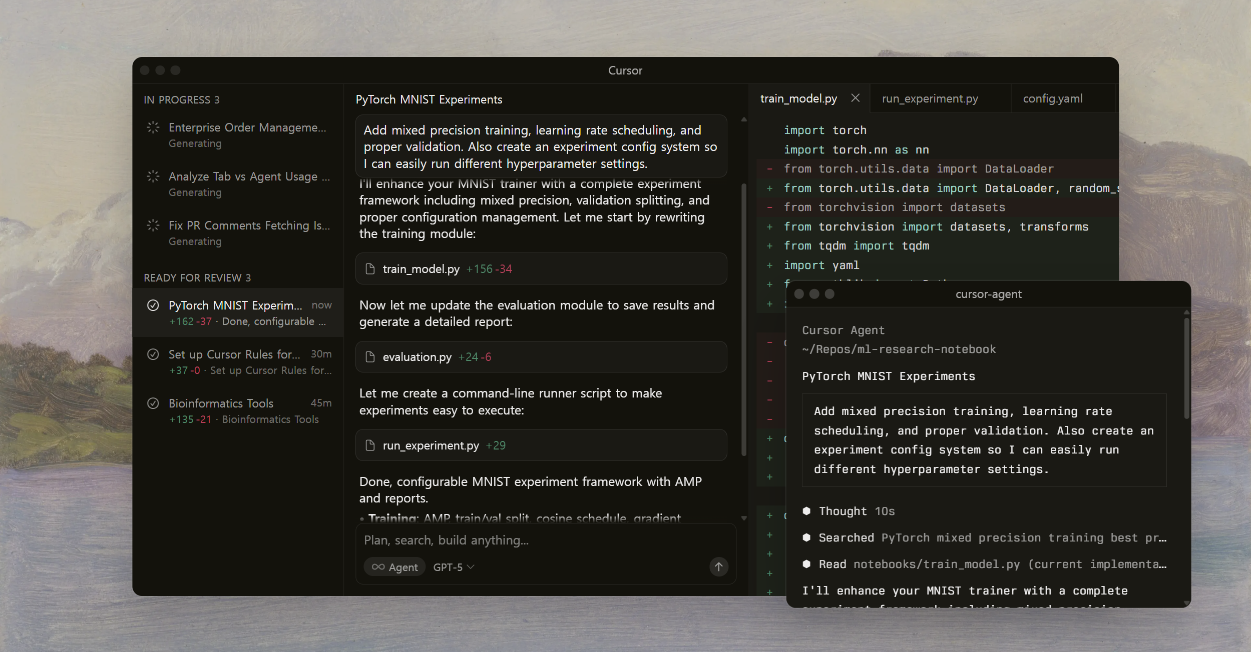 Nova AI 인터페이스